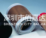 鐵氟龍網(wǎng)（聚四氟乙烯輸送帶、網(wǎng)格輸送帶)